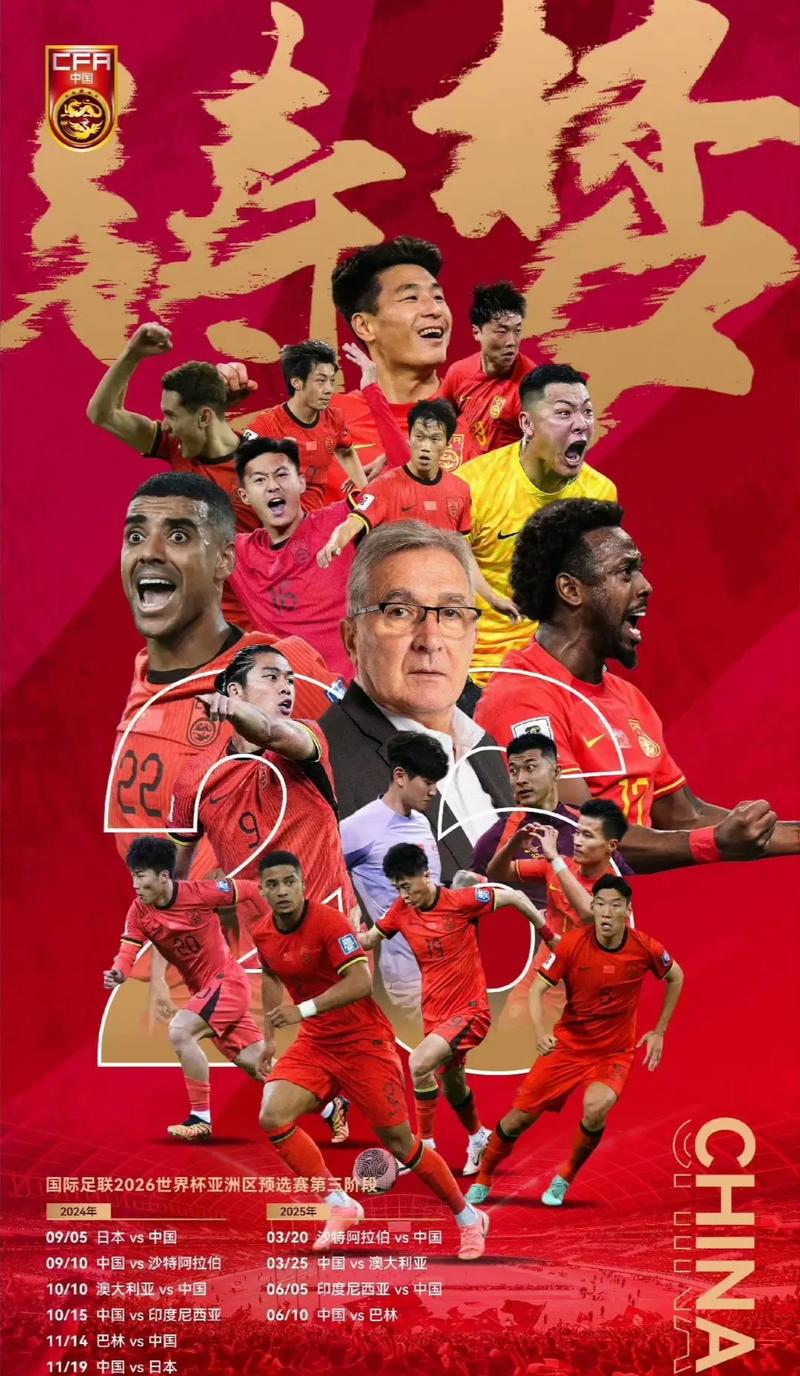 确定性更是