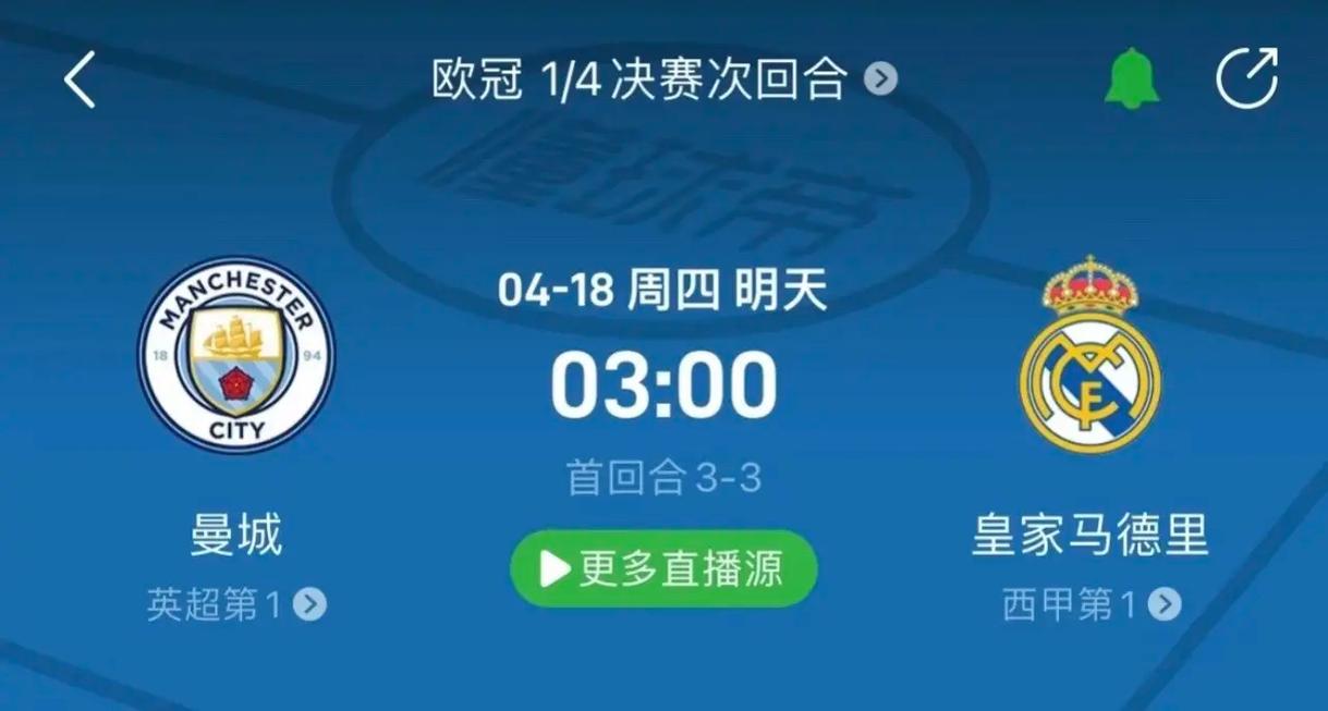 不直面这样