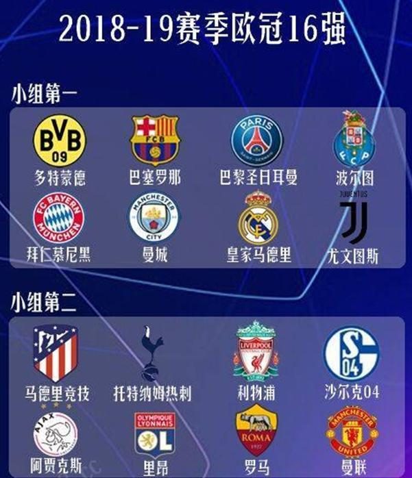 中国男子双