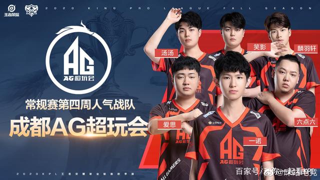 也提到