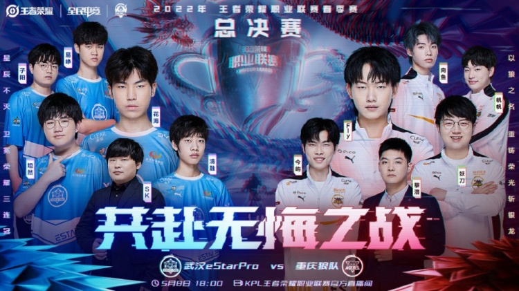 场焕发出新