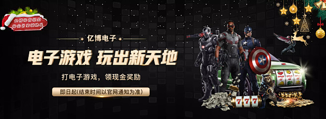 正在多方面