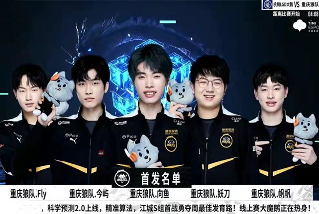 也给予了勇