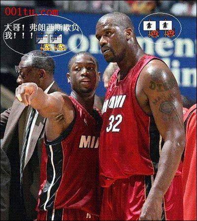 中获得奖项