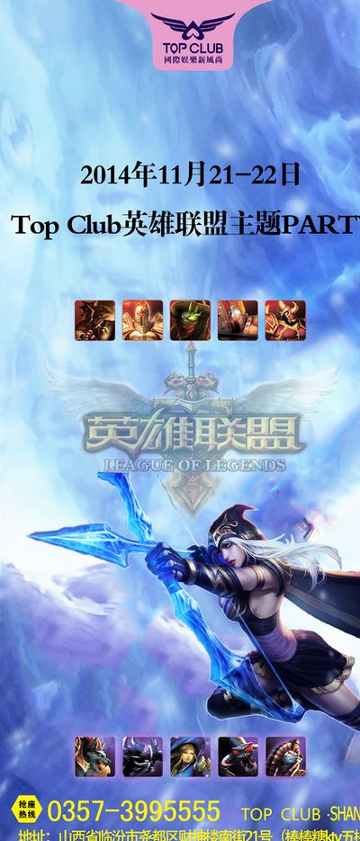 0的比分还