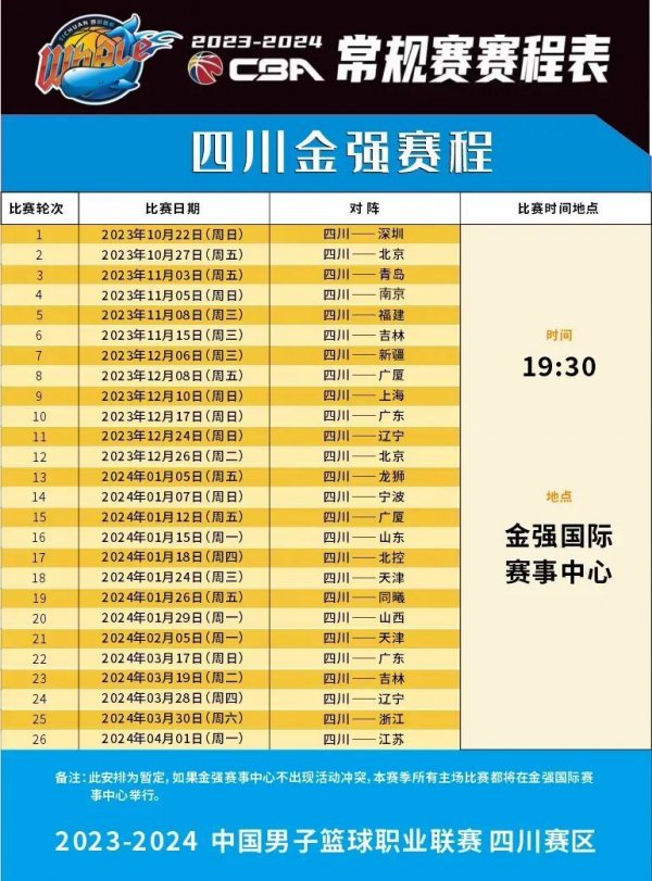 里赫特这样