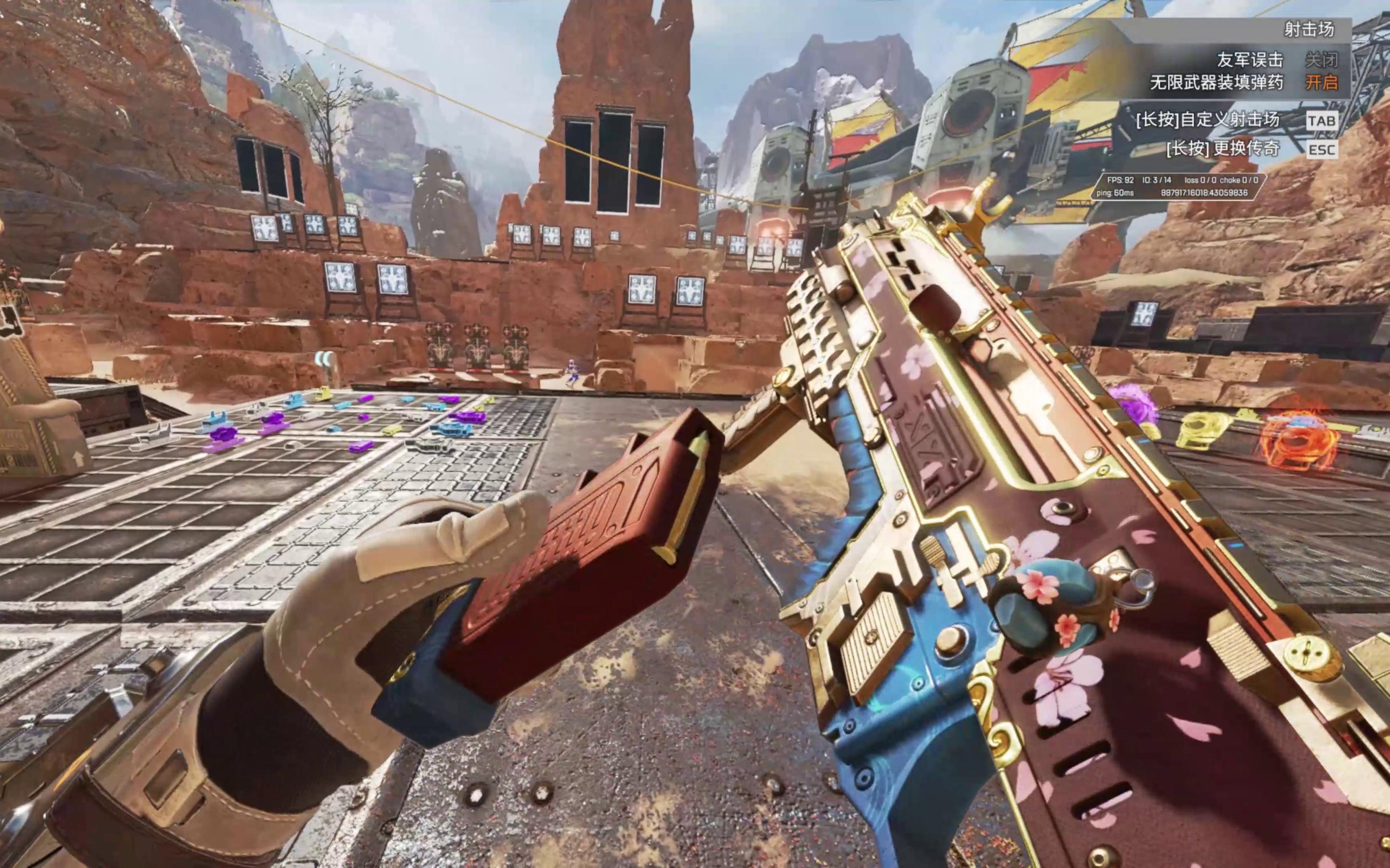 加了战术多 加了战术多