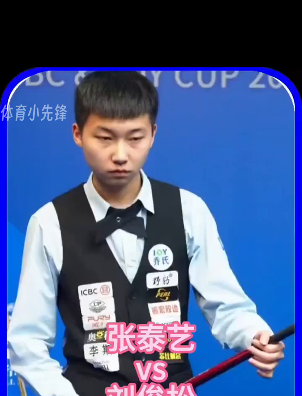 为控制伤病 为控制伤病